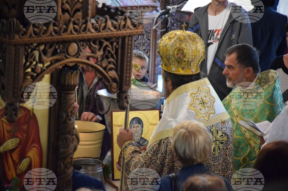 Благоевград - храм „Св. Димитър“ - храмов празник - св. Симеон