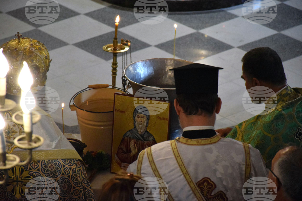 Благоевград - храм „Св. Димитър“ - храмов празник - св. Симеон