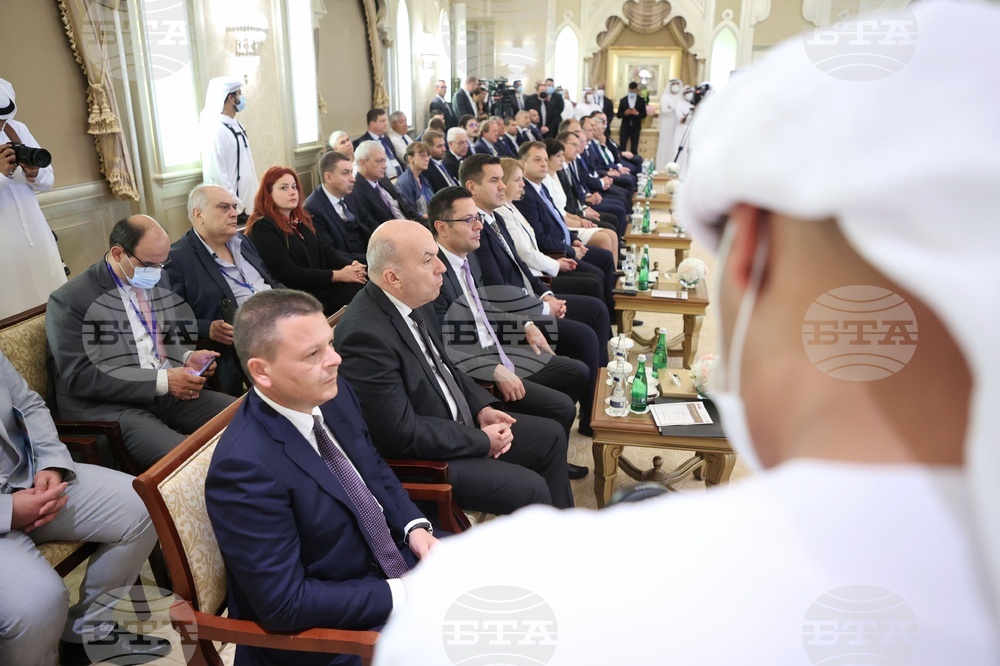 ОАЕ - Румен Радев - бизнес форум