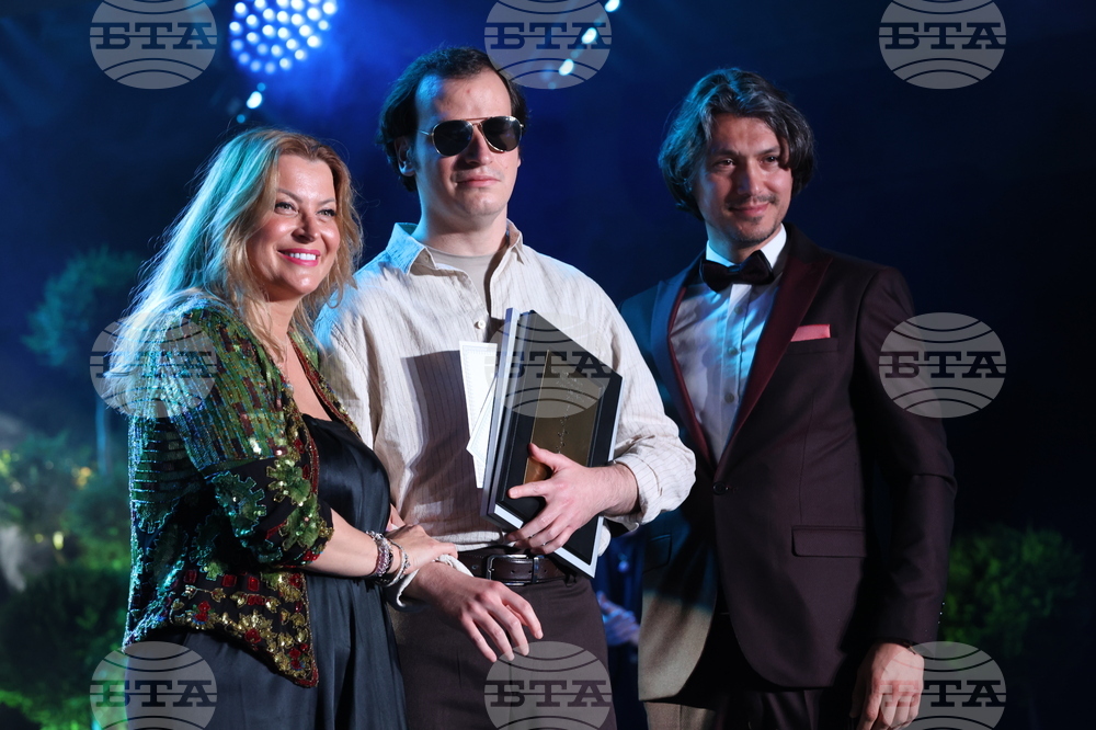 Фондация „Стоян Камбарев“ - награди - връчване