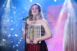 Фондация „Стоян Камбарев“ - награди - връчване