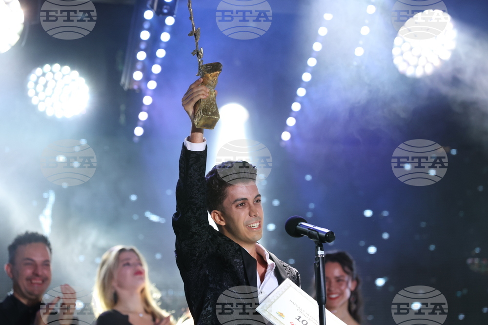 Фондация „Стоян Камбарев“ - награди - връчване