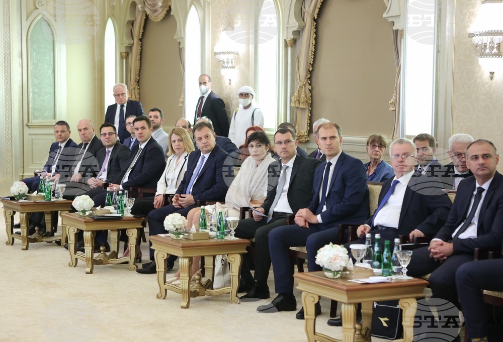 ОАЕ - Румен Радев - бизнес форум