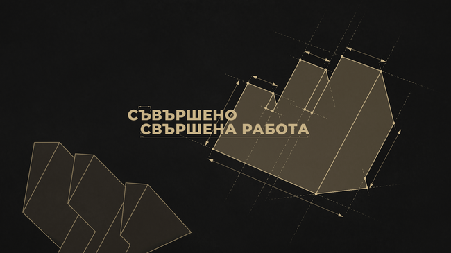 "Ефи България" обяви финалистите в 15-ото издание на конкурс за ефективността на маркетинговите комуникации