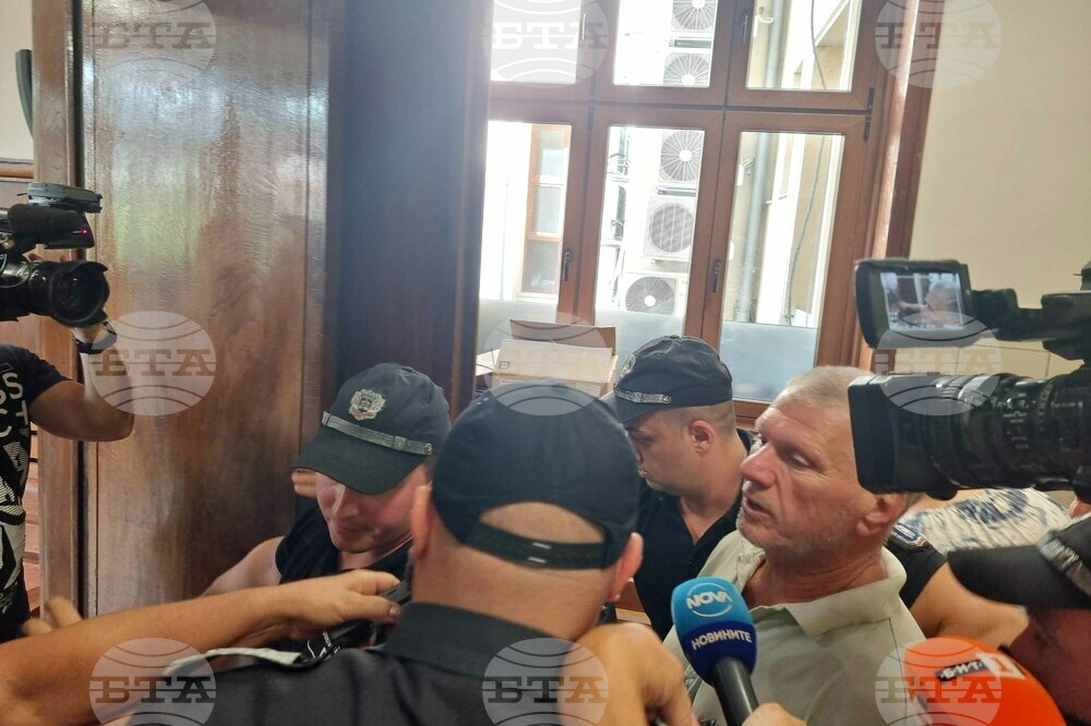 Пазарджик - Окръжен съд - убийство - мярка