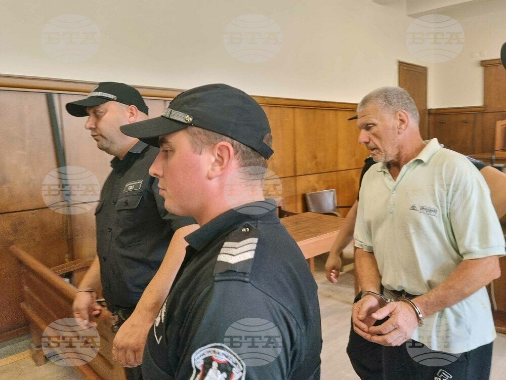 Пазарджик - Окръжен съд - убийство - мярка