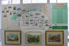 Изложба - "Булевардът с лиричния ритъм" - откриване
