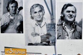 Бургас - Тончо Русев - изложба