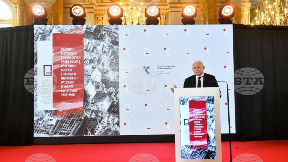 ПАП: Полша оценява репарациите на Германия от Втората световна война на 1,32 трилиона евро