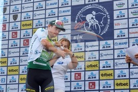 Момчилград - Международна колоездачна обиколка на България - наградени