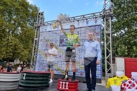 Момчилград - Международна колоездачна обиколка на България - наградени