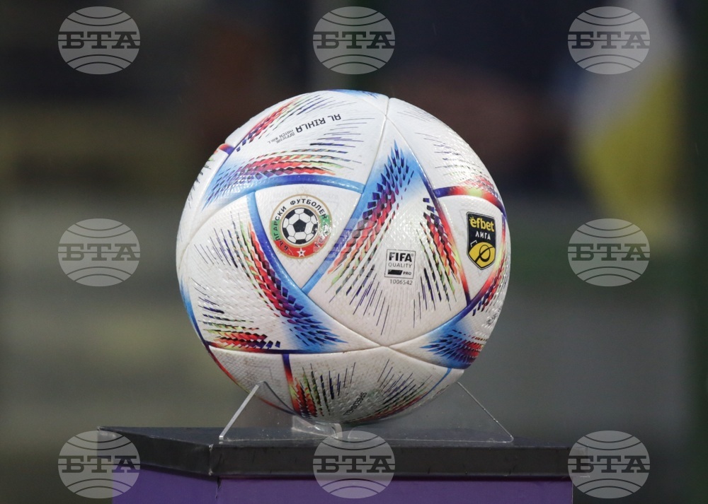 Футбол - Суперкупа - Лудогорец (Разград) - Левски (София)