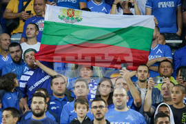 Футбол - Суперкупа - Лудогорец (Разград) - Левски (София)