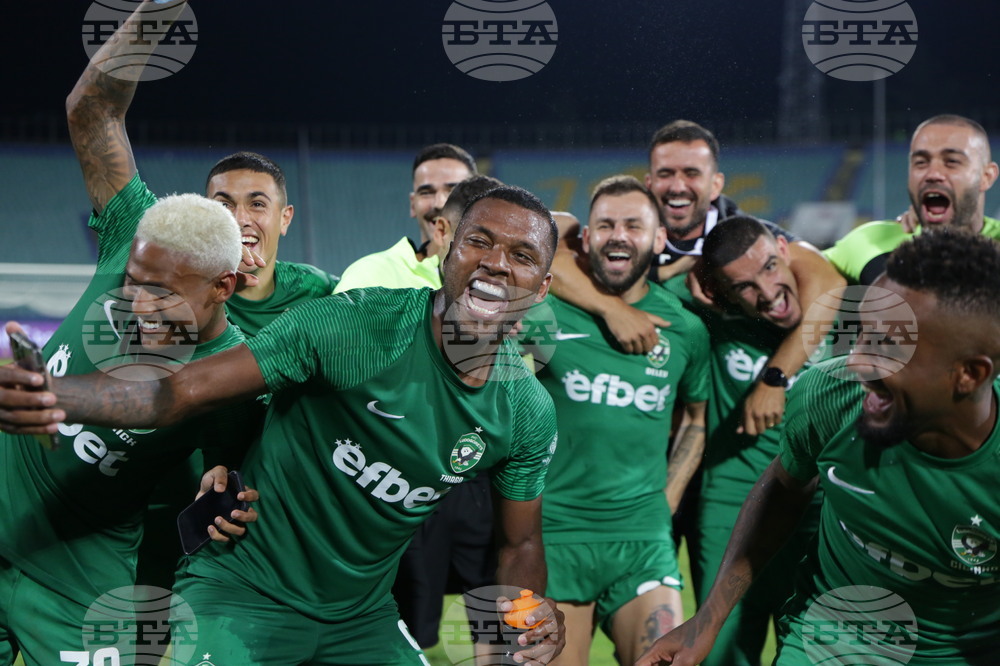 Футбол - Суперкупа - Лудогорец (Разград)