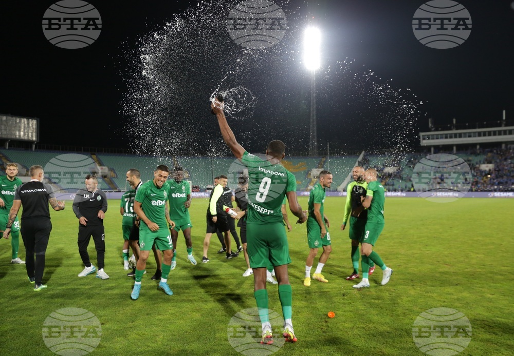 Футбол - Суперкупа - Лудогорец (Разград)