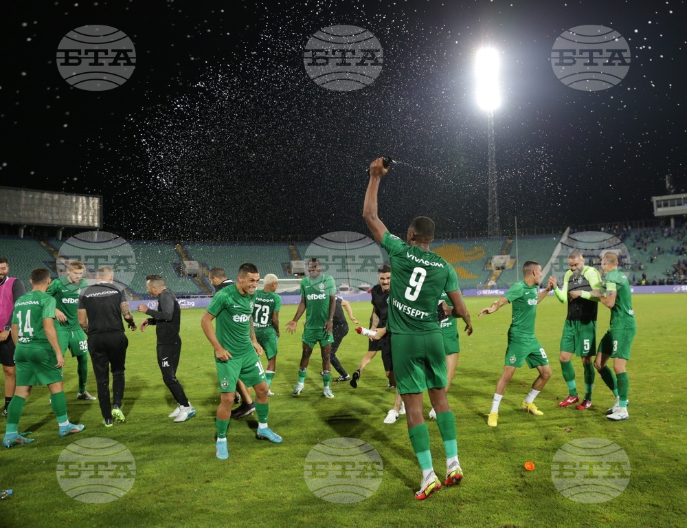 Футбол - Суперкупа - Лудогорец (Разград)