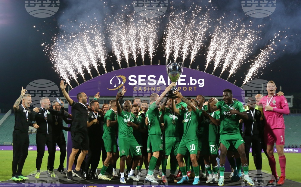 Футбол - Суперкупа - Лудогорец (Разград)