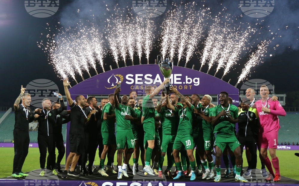 Футбол - Суперкупа - Лудогорец (Разград)