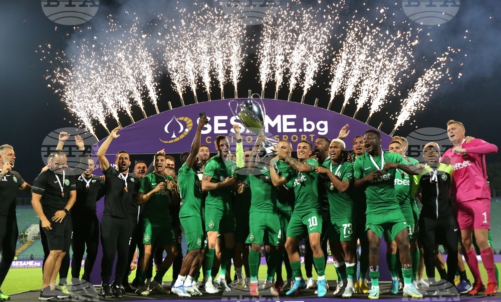 Футбол - Суперкупа - Лудогорец (Разград)