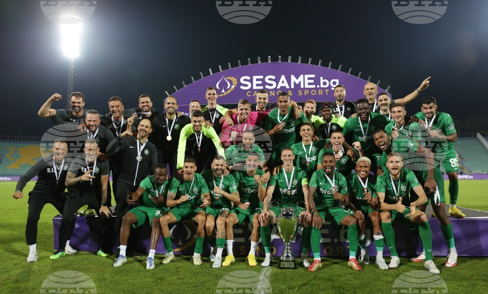 Футбол - Суперкупа - Лудогорец (Разград)