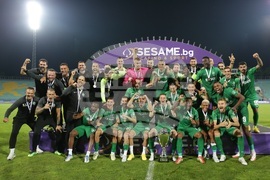 Футбол - Суперкупа - Лудогорец (Разград)