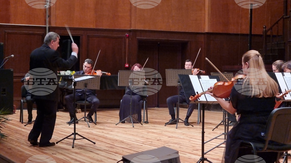 Добрич - Седмица на камерната музика