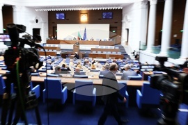 Парламент - заседание