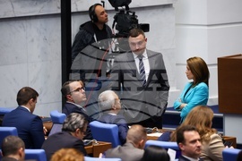 Парламент - заседание