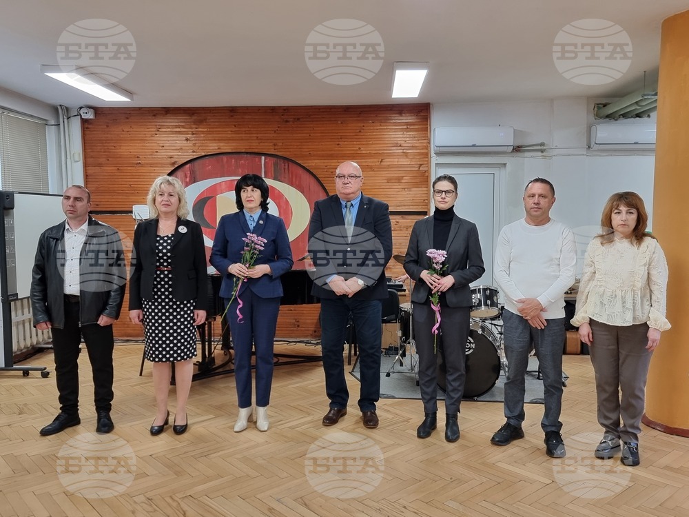 Видин - СУ „Св. св. Кирил и Методий“ - реновирана сграда - откриване