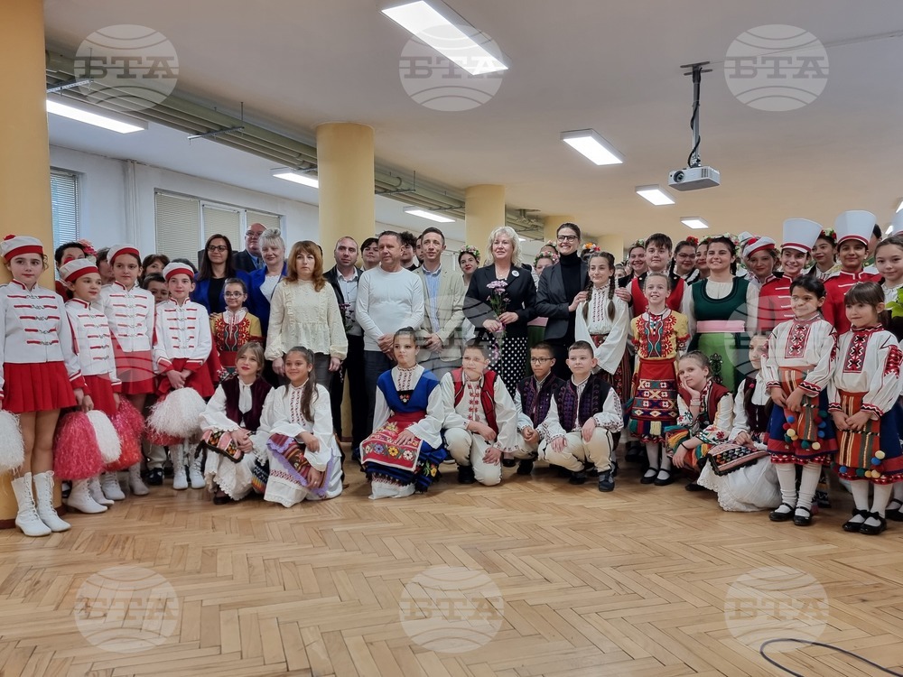 Видин - СУ „Св. св. Кирил и Методий“ - реновирана сграда - откриване