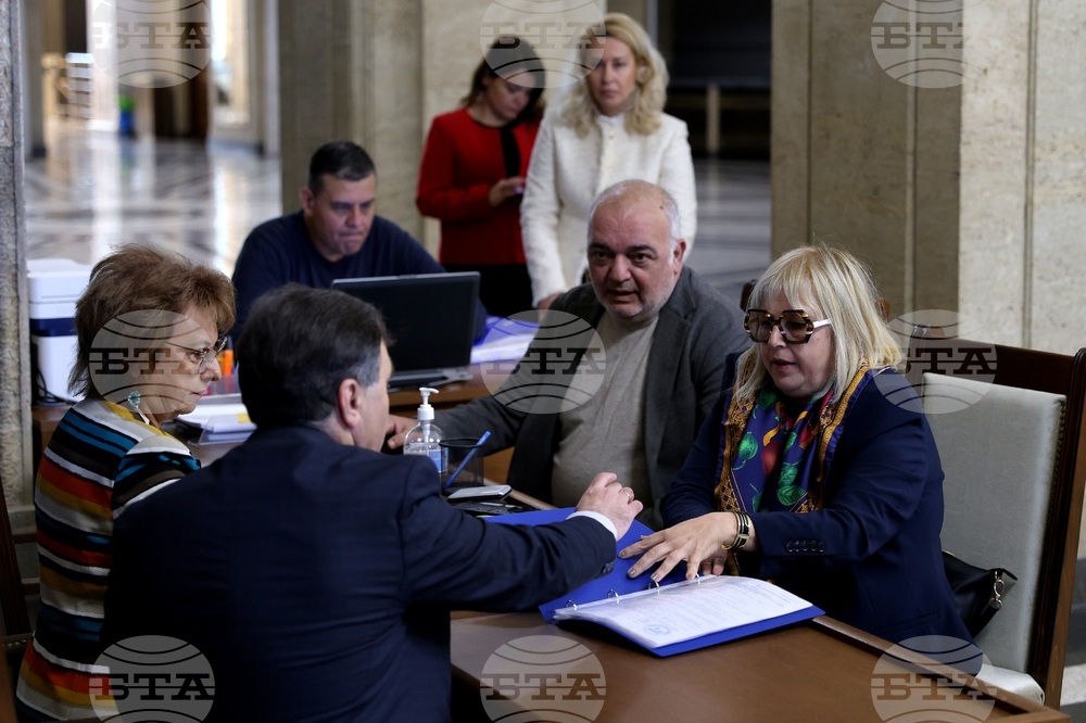 ЦИК - „Ние идваме" - регистрация