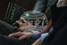 Институт по физика на твърдото тяло - 50 годишнина - отбелязване