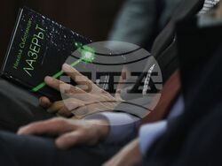 Институт по физика на твърдото тяло - 50 годишнина - отбелязване