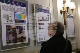 Институт по физика на твърдото тяло - 50 годишнина - отбелязване