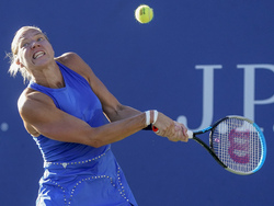 US Open Tennis