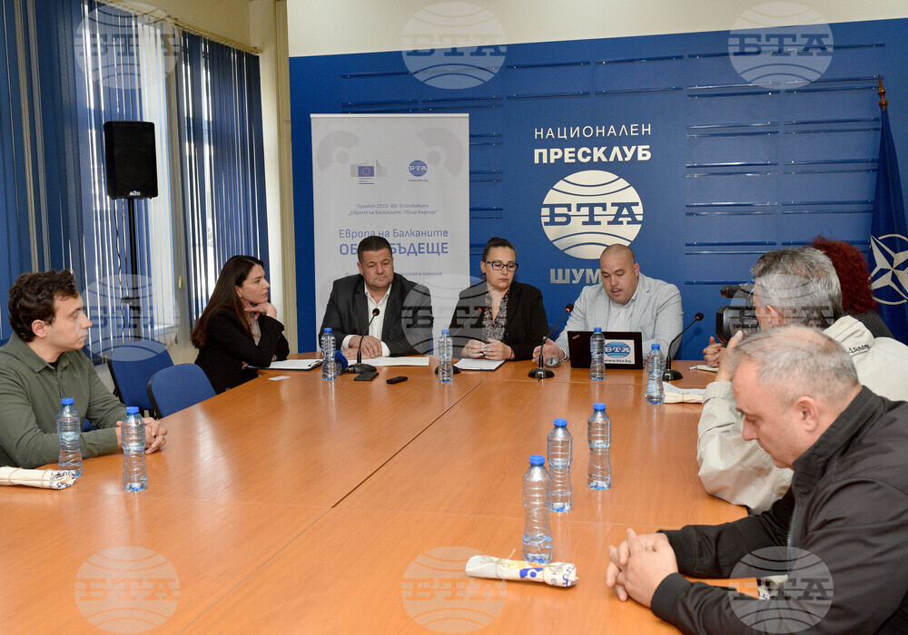 Национален пресклуб на БТА Шумен - "Европа на Балканите: Общо бъдеще"