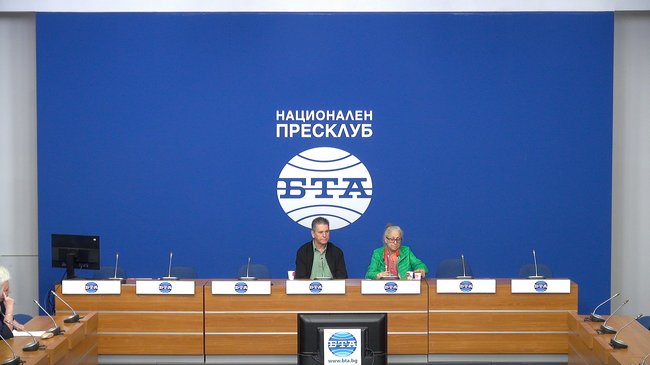 Пресконференция на бразилския футуролог и пророк Жуселино Нобрега да Лус, който ще представи второто разширено издание на книгата си „Бъдещето на Земята 2022-2047 година“