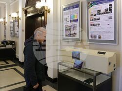 Институт по физика на твърдото тяло - 50 годишнина - отбелязване