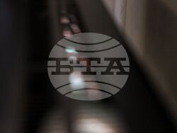 Институт по физика на твърдото тяло - 50 годишнина - отбелязване