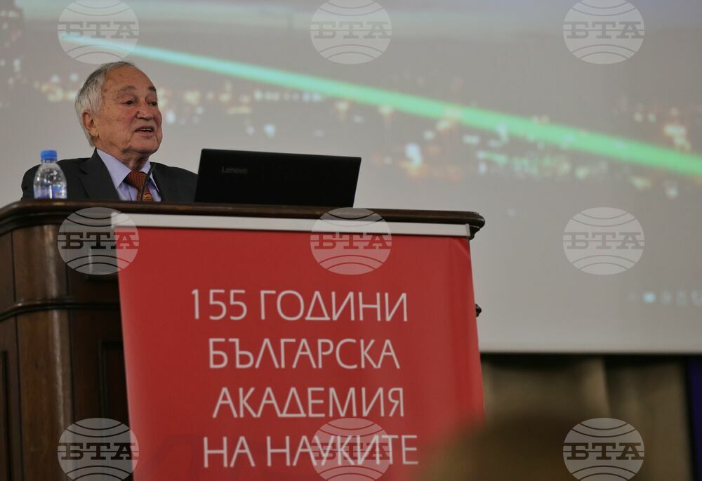 Scientists Mark Bulgarian Copper Bromide Vapour Laser's 50th Anniversary