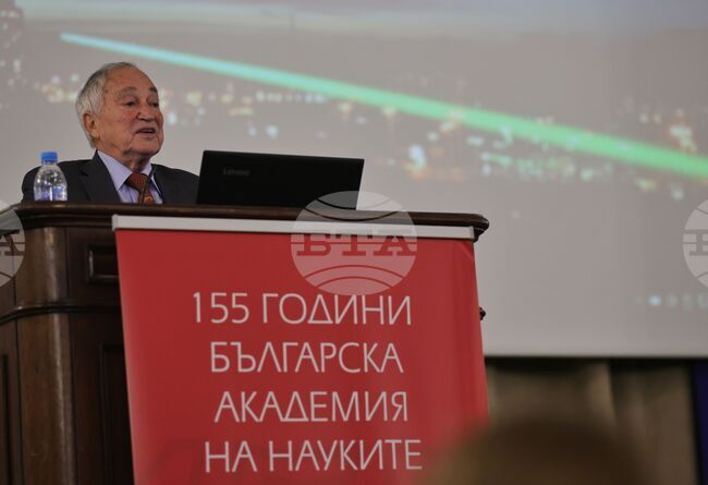 Scientists Mark Bulgarian Copper Bromide Vapour Laser's 50th Anniversary