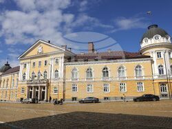 Българска академия на науките