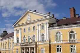 Българска академия на науките