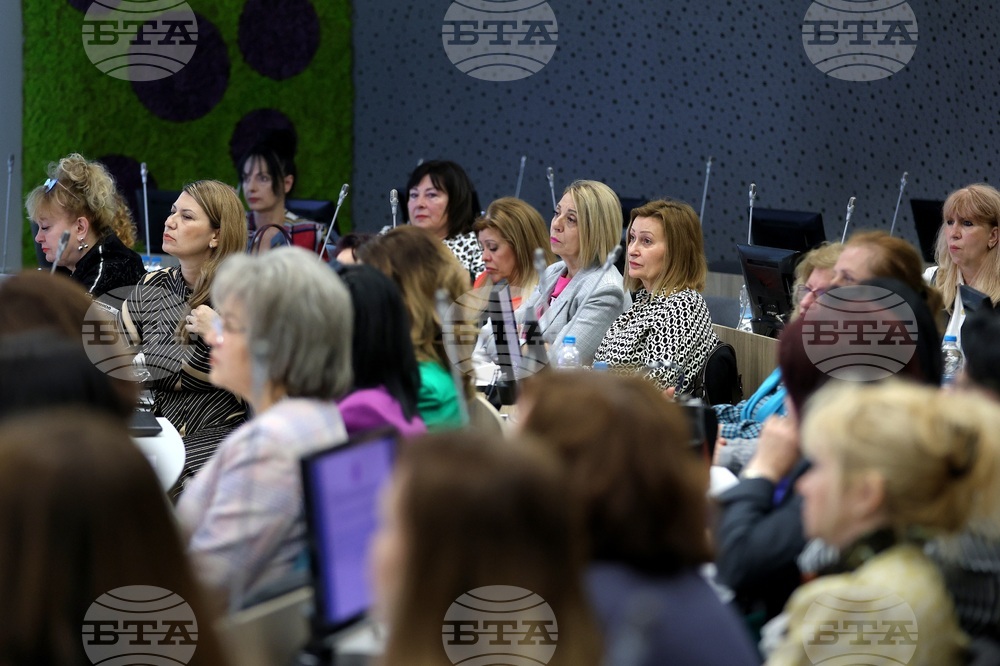 КНСБ - конференция