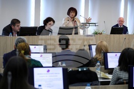 КНСБ - конференция