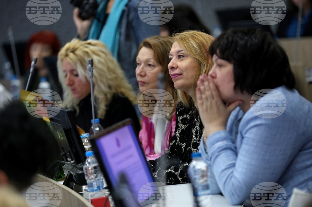 КНСБ - конференция