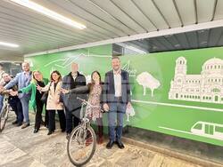 Снимка: Зелено движение