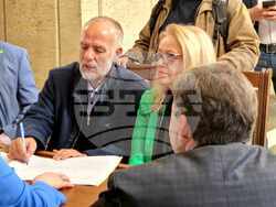 Снимка: Зелено движение