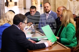 ЦИК -  Зелено движение - регистрация