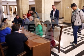 ЦИК -  Зелено движение - регистрация